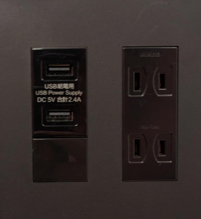 Tbox Hotell Kutchan Exteriör bild